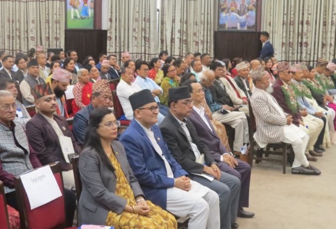 Department of Classical and Traditional Music