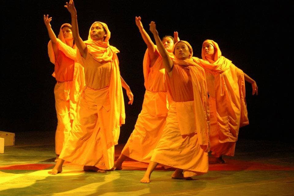 Nepal Academy of Music and Drama